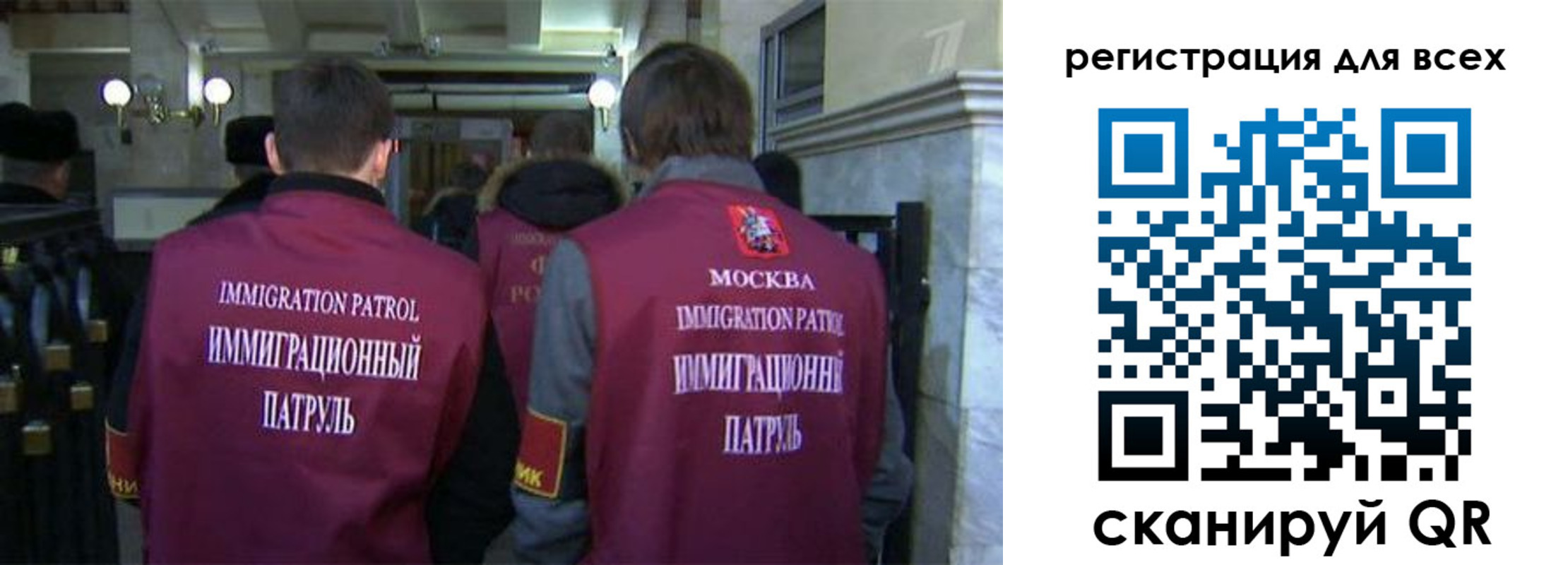найти адрес прописки в Самарской области